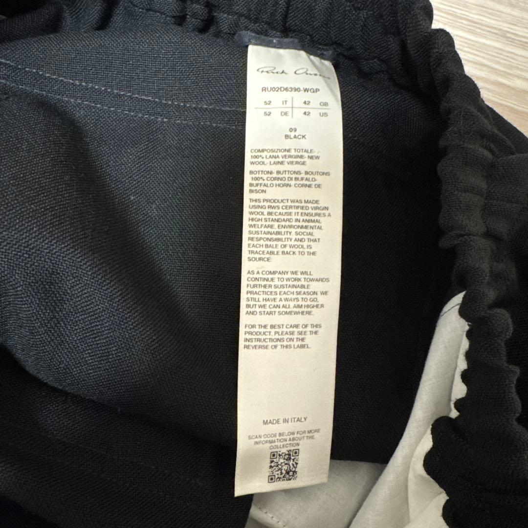 ツノRick Owens リックオウエンス スラックスパンツ