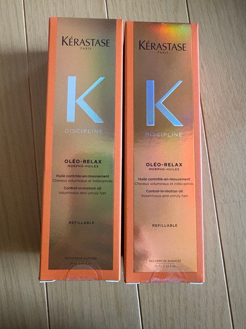 ヘアオイル フルイド オレオ リラックスR 75mL　2本セット