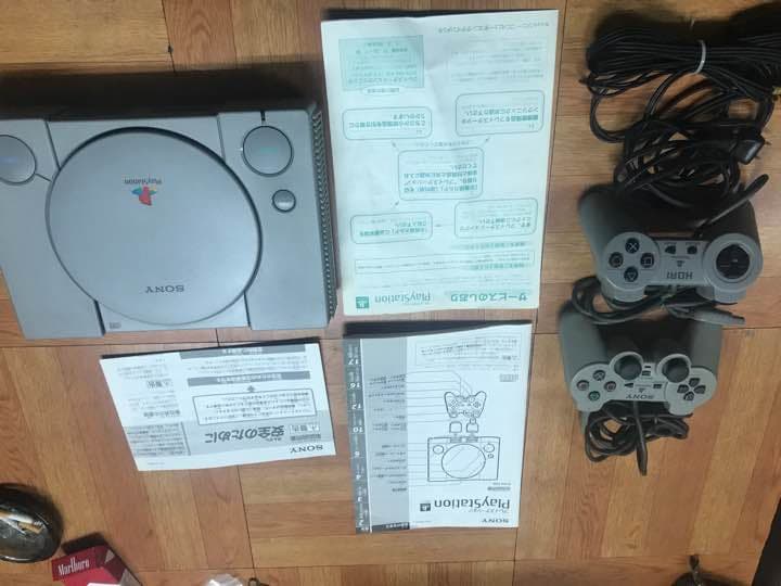 プレイステーションSCPH-7000