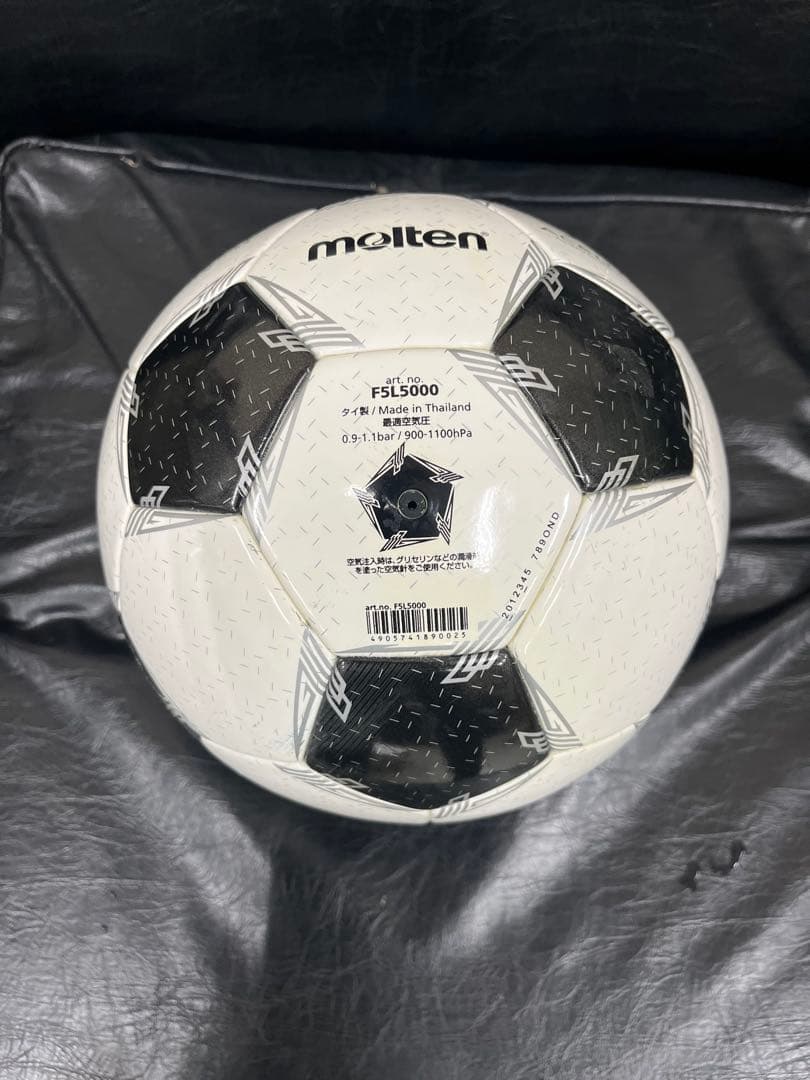 ２球セット　ペレーダ5000 モルテン　芝用