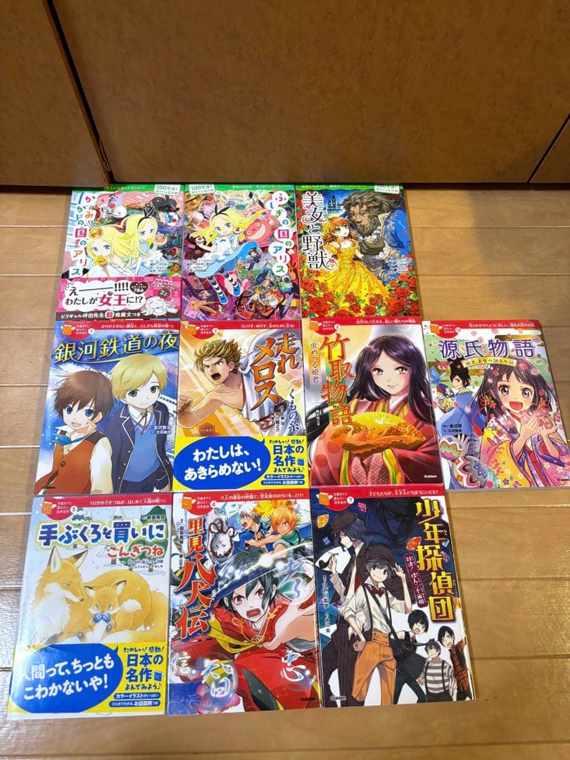 専用　10歳までに読みたい世界名作・日本名作、100年後も読まれる世界名作25冊