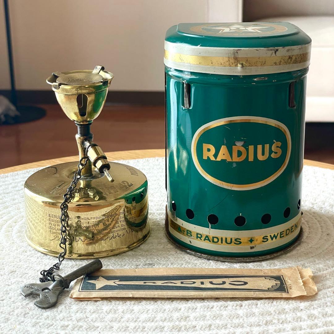 【ほぼ未使用！】Radius ラディウス ラジウス 42 ストーブ クッカー