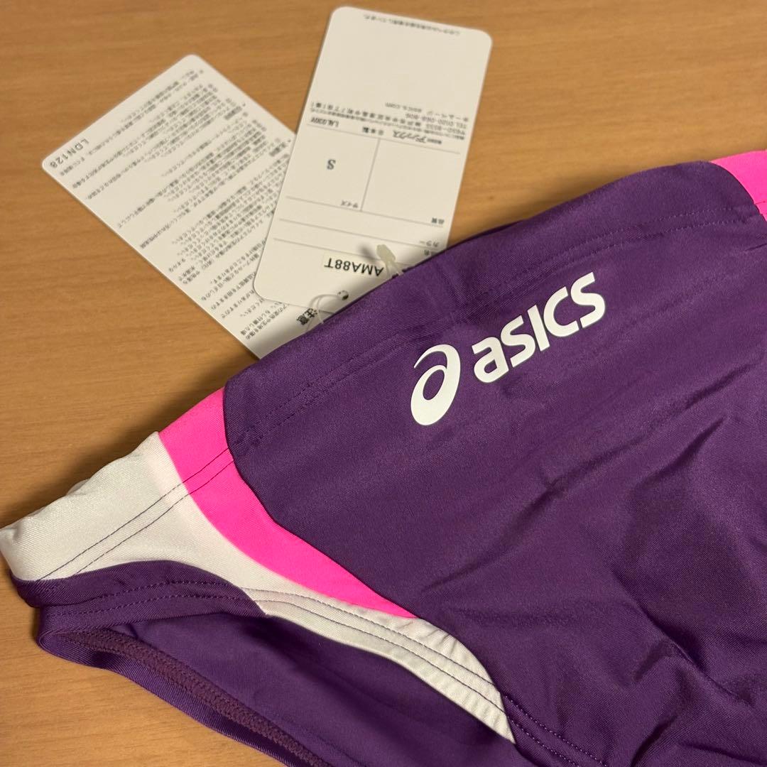 【新品】asics AMA88T 競パン 紫/ピンク ハイドロCD Sサイズ