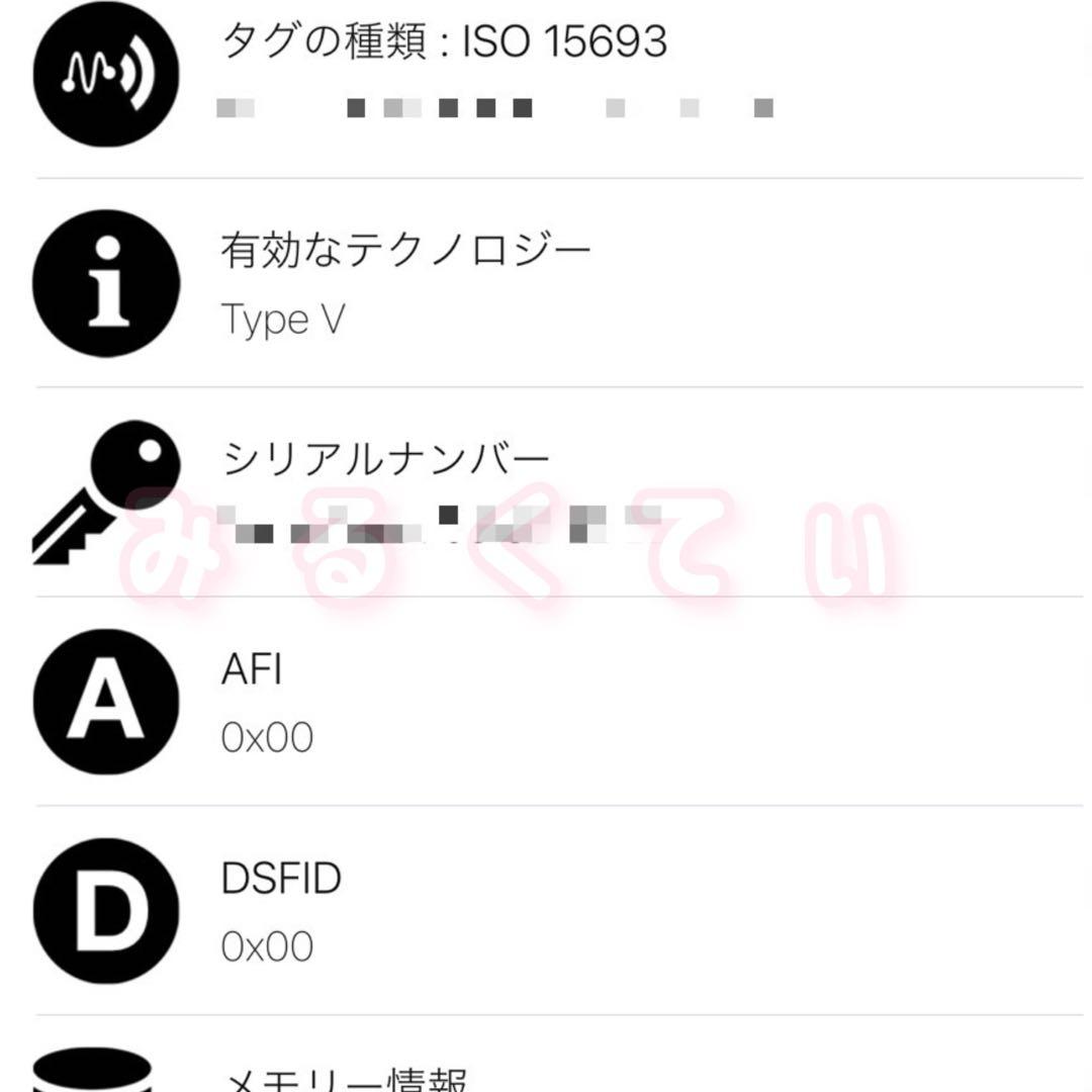 専用　miumiu ミュウミュウ　ヘアピン　ピンク ベージュ