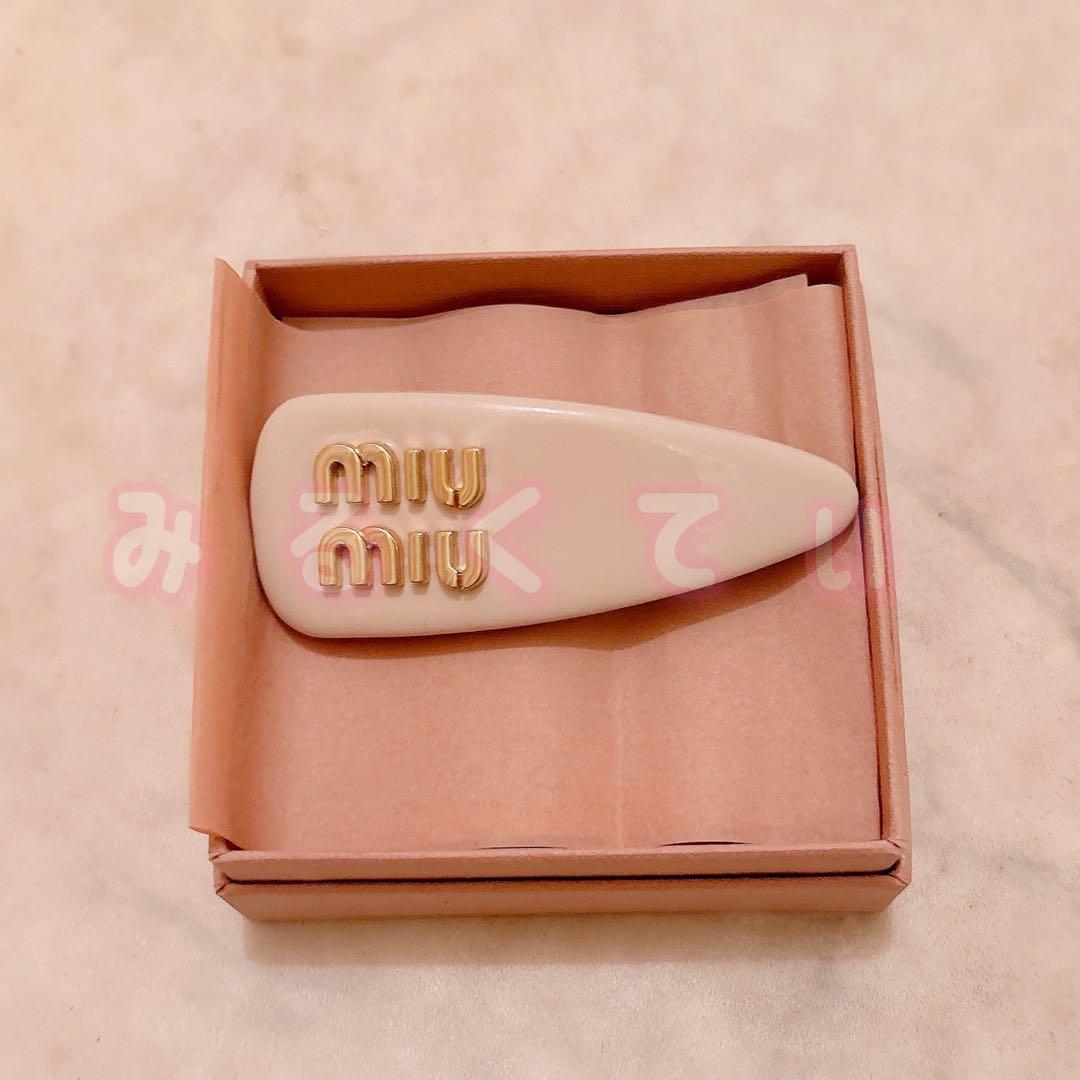 専用　miumiu ミュウミュウ　ヘアピン　ピンク ベージュ