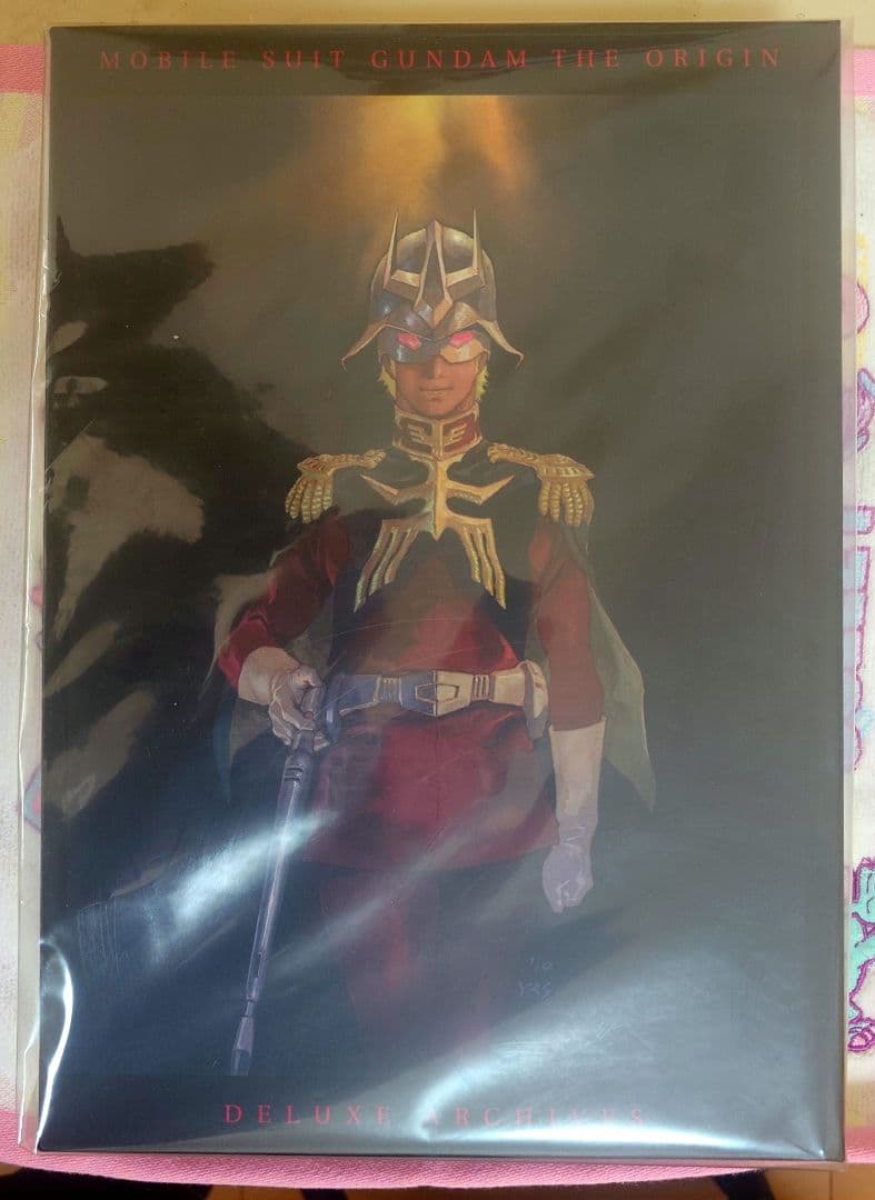 【新品未開封】機動戦士ガンダム THE ORIGIN 豪華設定資料集