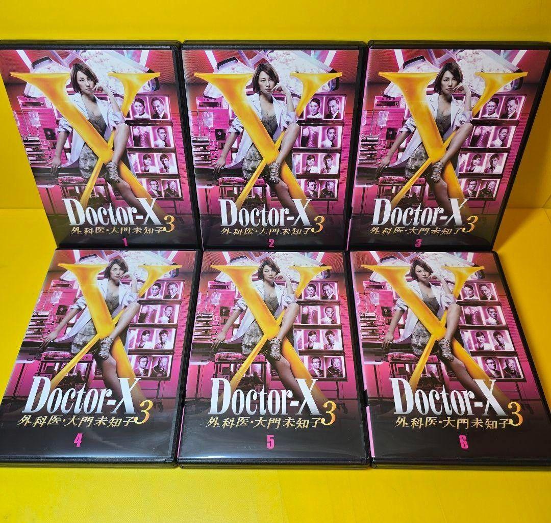 新品ケース交換済み　Doctor-X（ドクターX）シリーズ　DVD全43巻完結