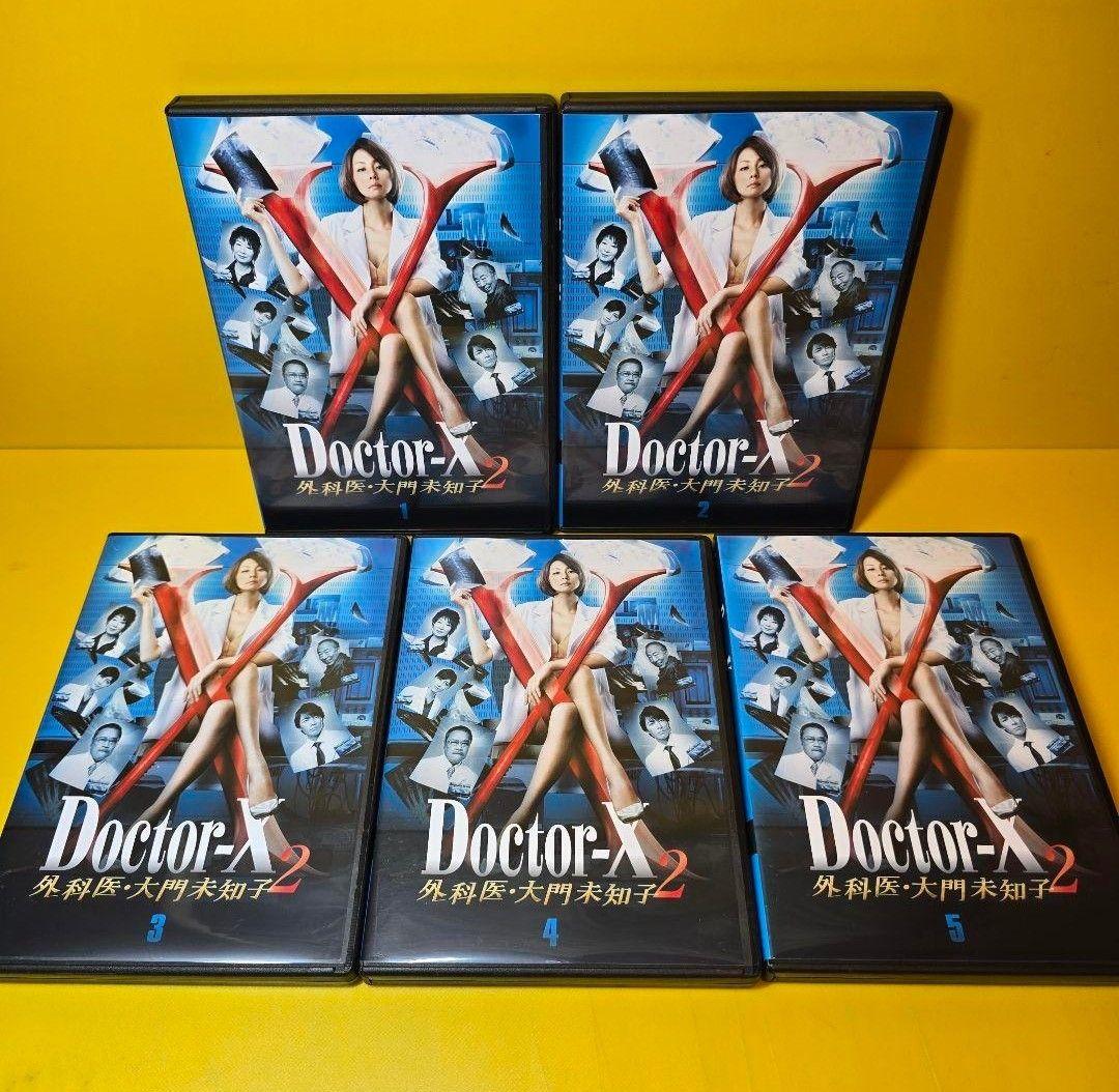 新品ケース交換済み　Doctor-X（ドクターX）シリーズ　DVD全43巻完結