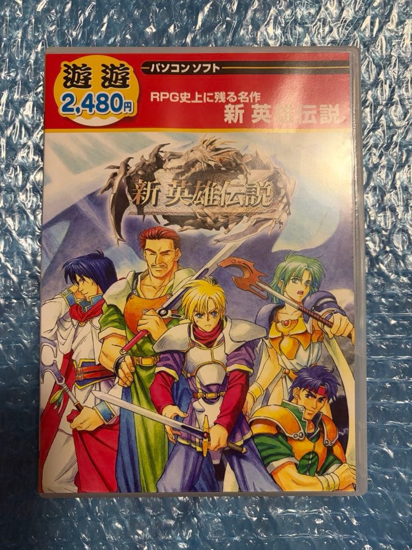 バイオハザード2 ソースネクスト&新英雄伝説 PCゲーム マウスパッド付き