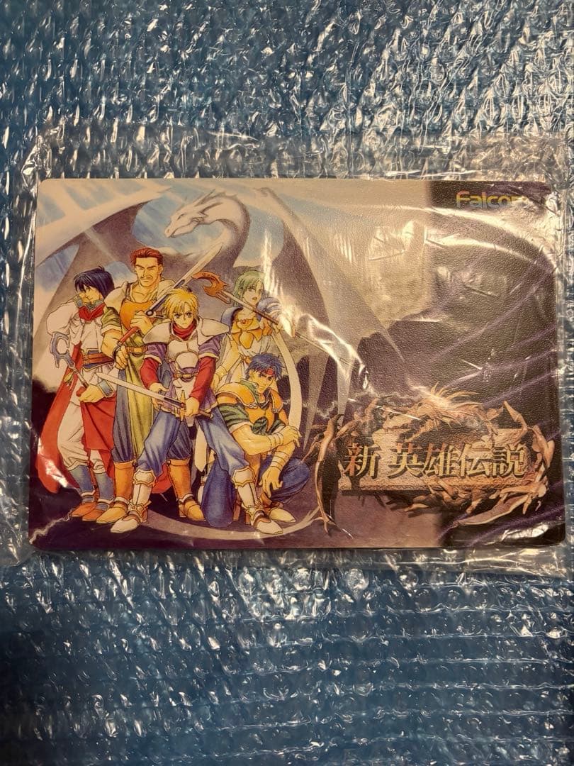 バイオハザード2 ソースネクスト&新英雄伝説 PCゲーム マウスパッド付き