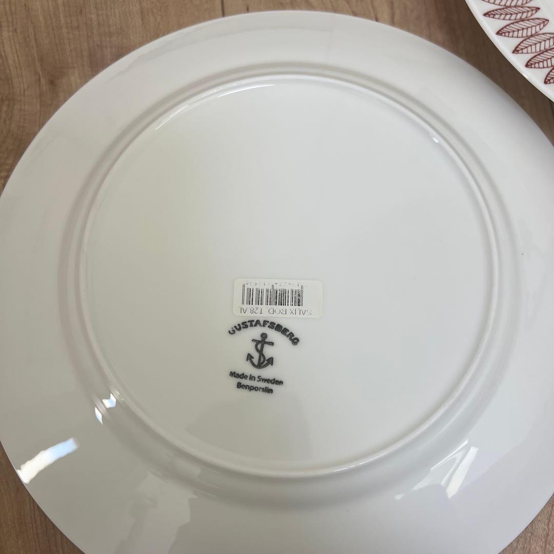 グスタフスベリ RED SALIX プレート 28cm 2枚