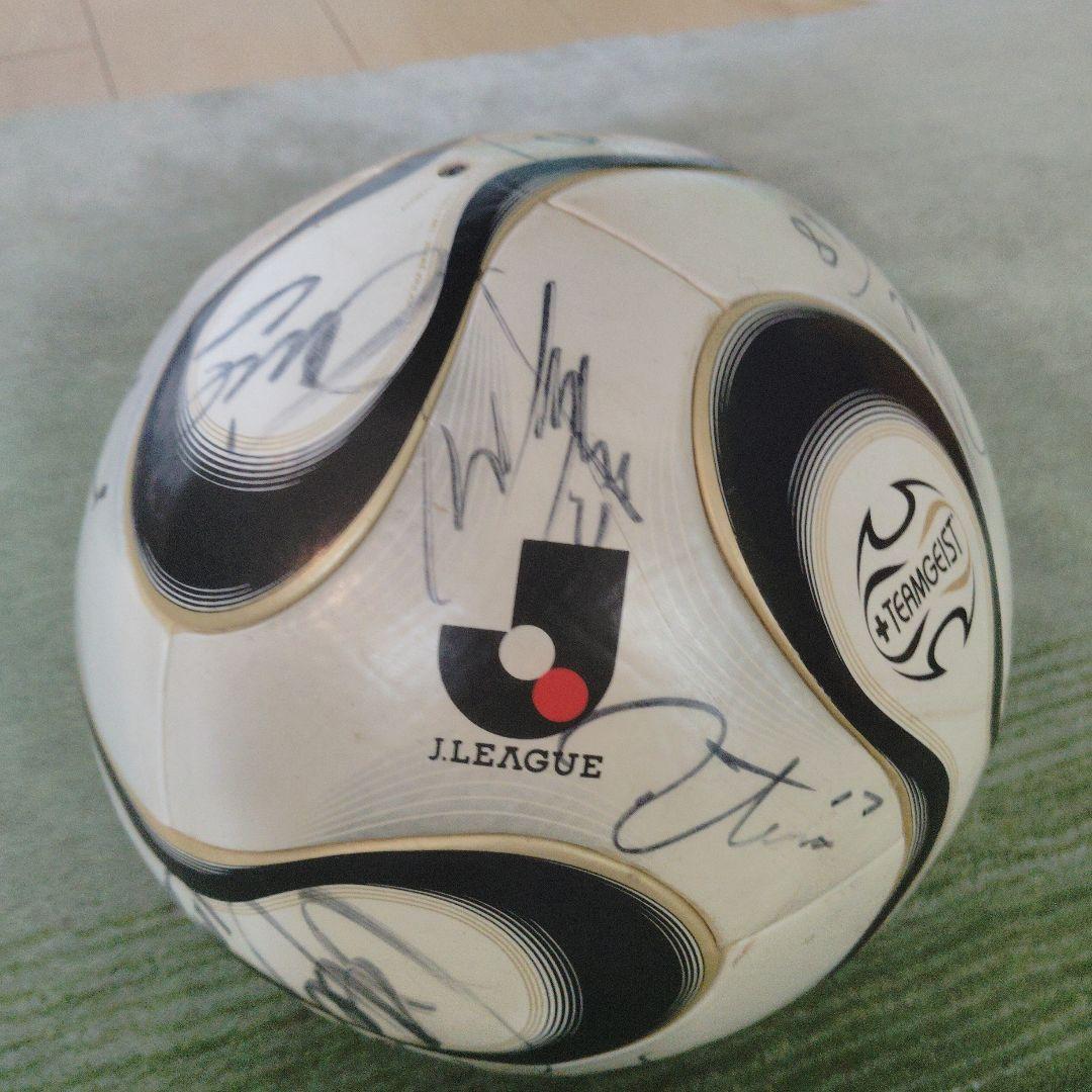 2006年ドイツワールドカップ　jリーグ記念ボール　チームガイスト　サイン多数