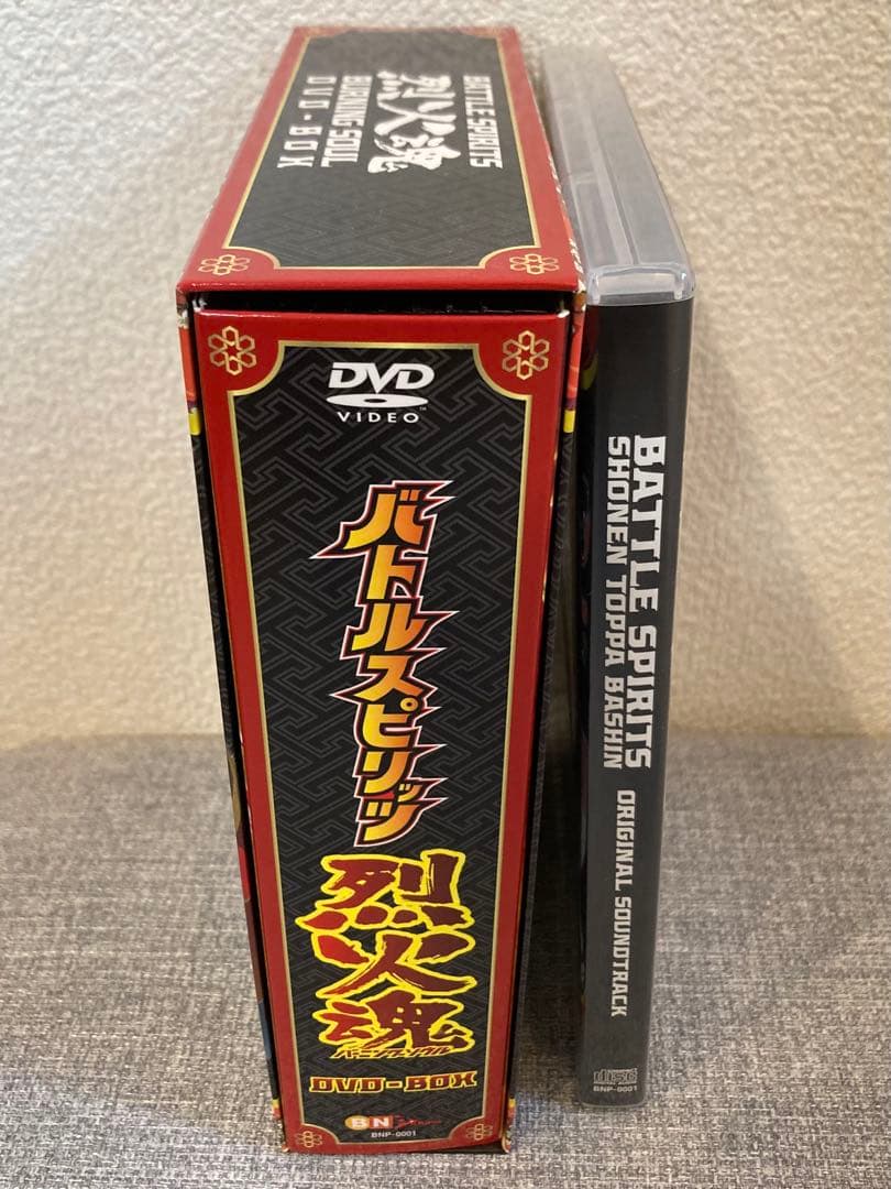 バトルスピリッツ烈火魂 ＜バーニングソウル＞ DVD-BOX