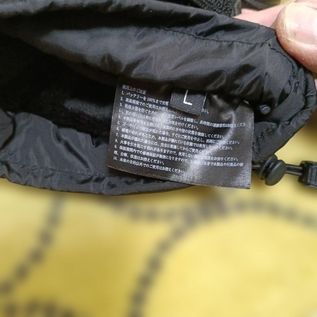 2025モデル HOMPRES電熱グローブ Lサイズ Bタイプ