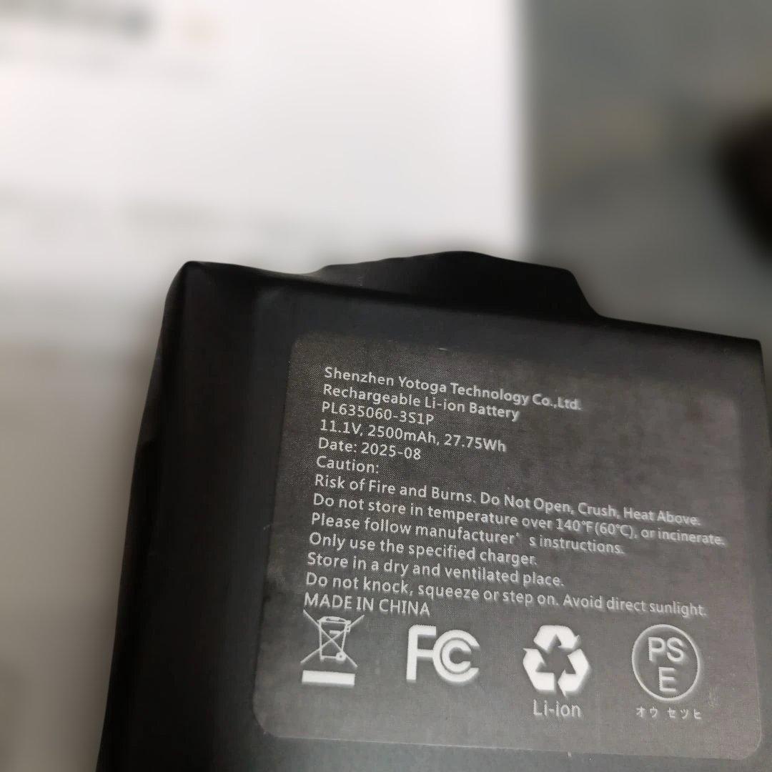 2025モデル HOMPRES電熱グローブ Lサイズ Bタイプ