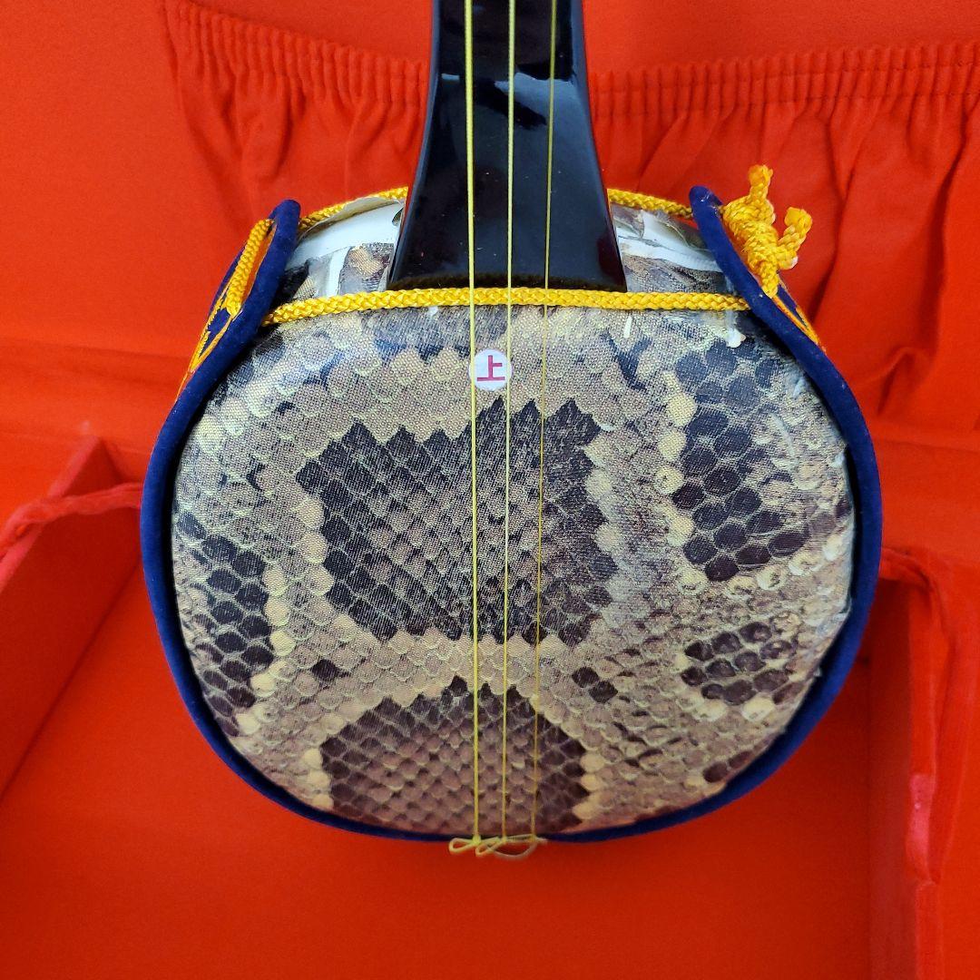 沖縄三線 本皮 守礼印 国産ハードケース付き 教本　替え弦