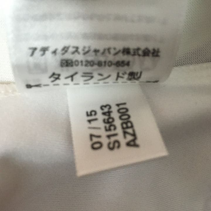 【⭐︎新品タグ付★/正規品】ACミラン 本田圭佑 アウェイ用ユニフォーム