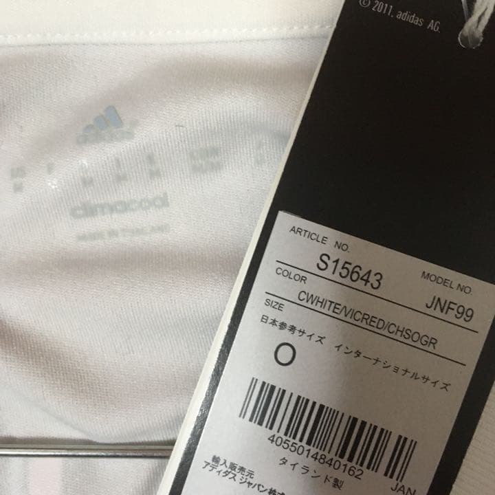 【⭐︎新品タグ付★/正規品】ACミラン 本田圭佑 アウェイ用ユニフォーム