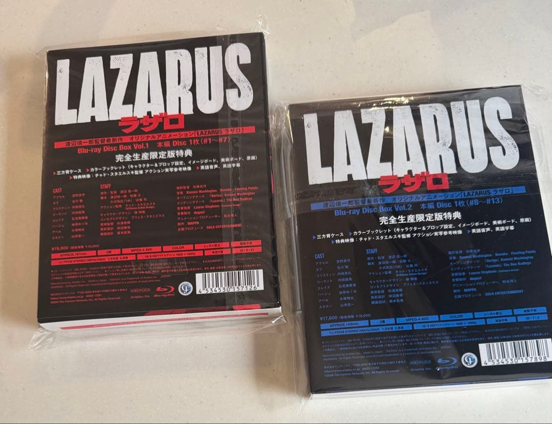 LAZARUS ラザロ Vol.1 2〈完全生産限定版〉　ブルーレイ　セット
