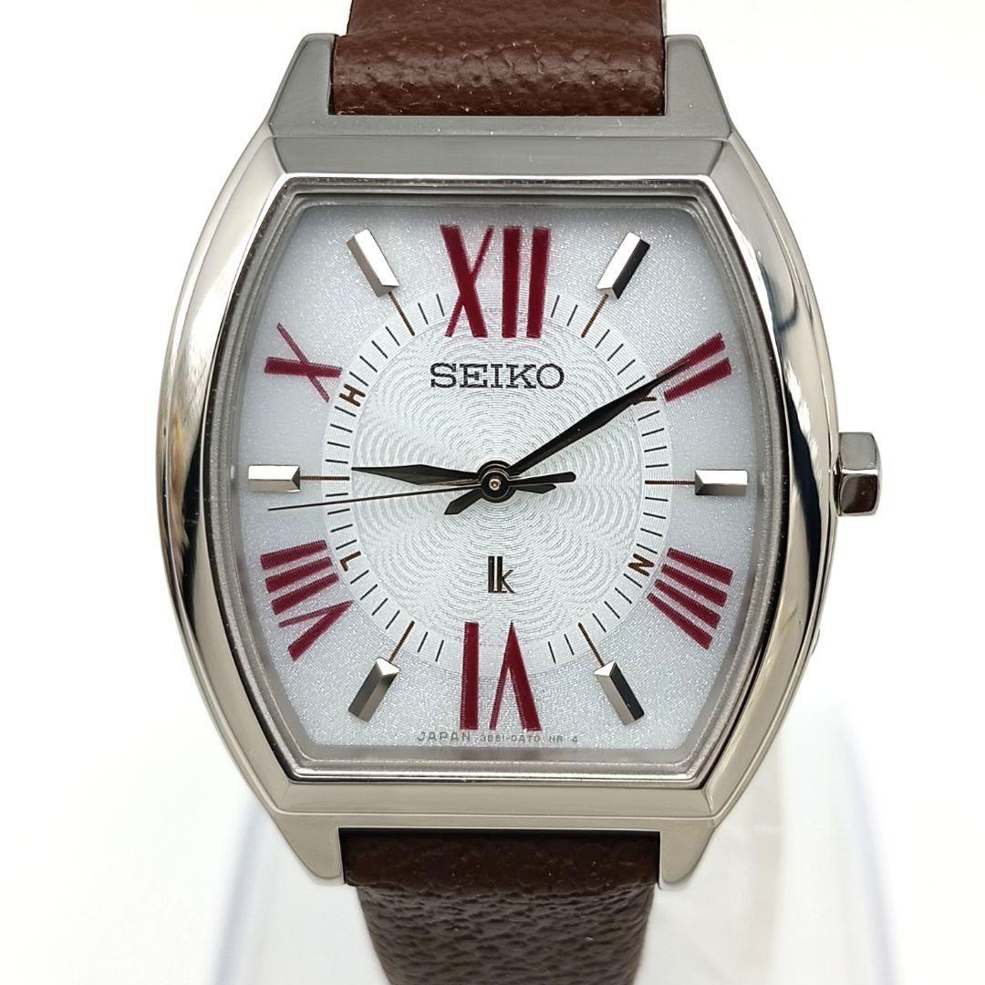 【極美品 電波ソーラー】セイコー　ルキア　レディース腕時計　a4L-1