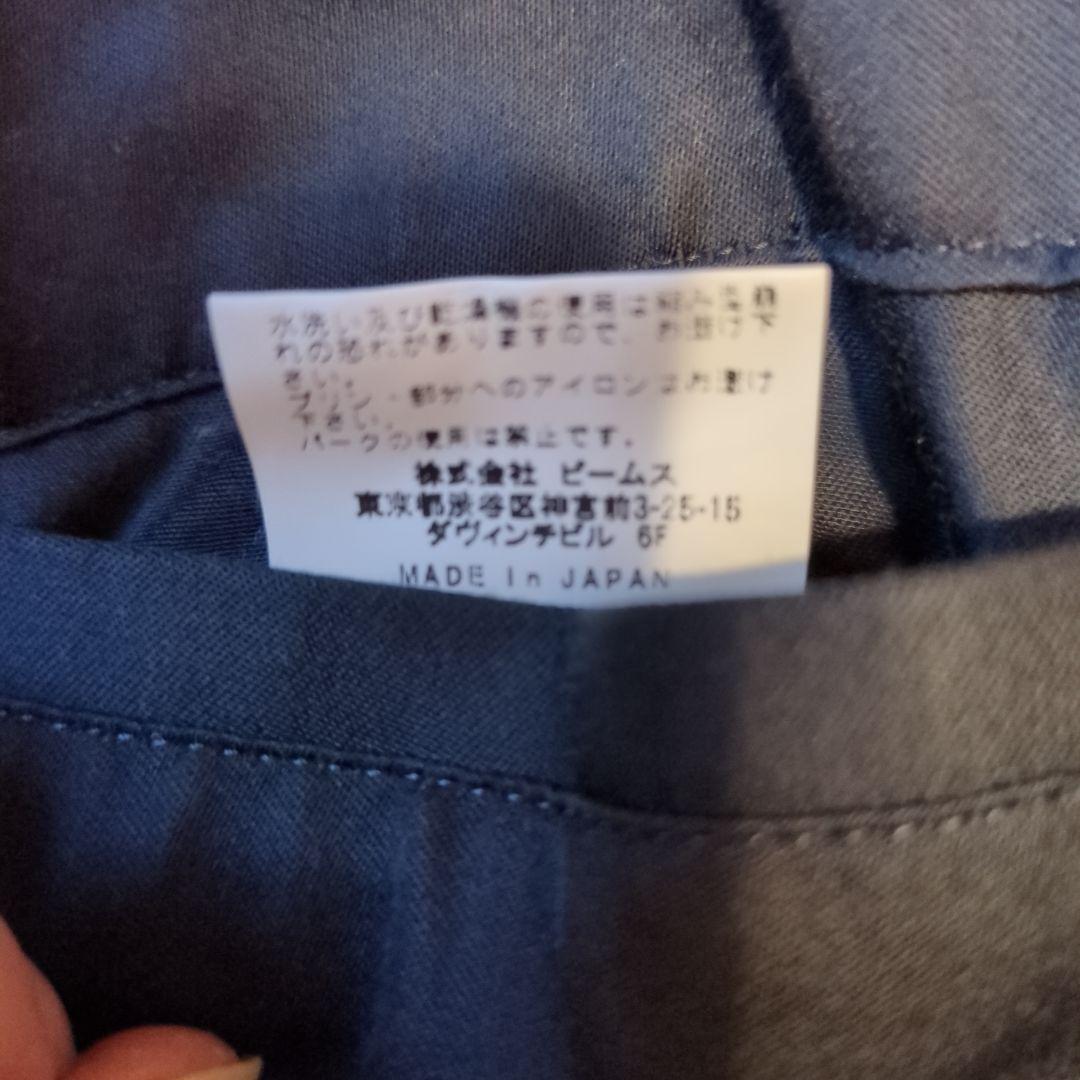 Buzz Rickson's✕fennica Pコート