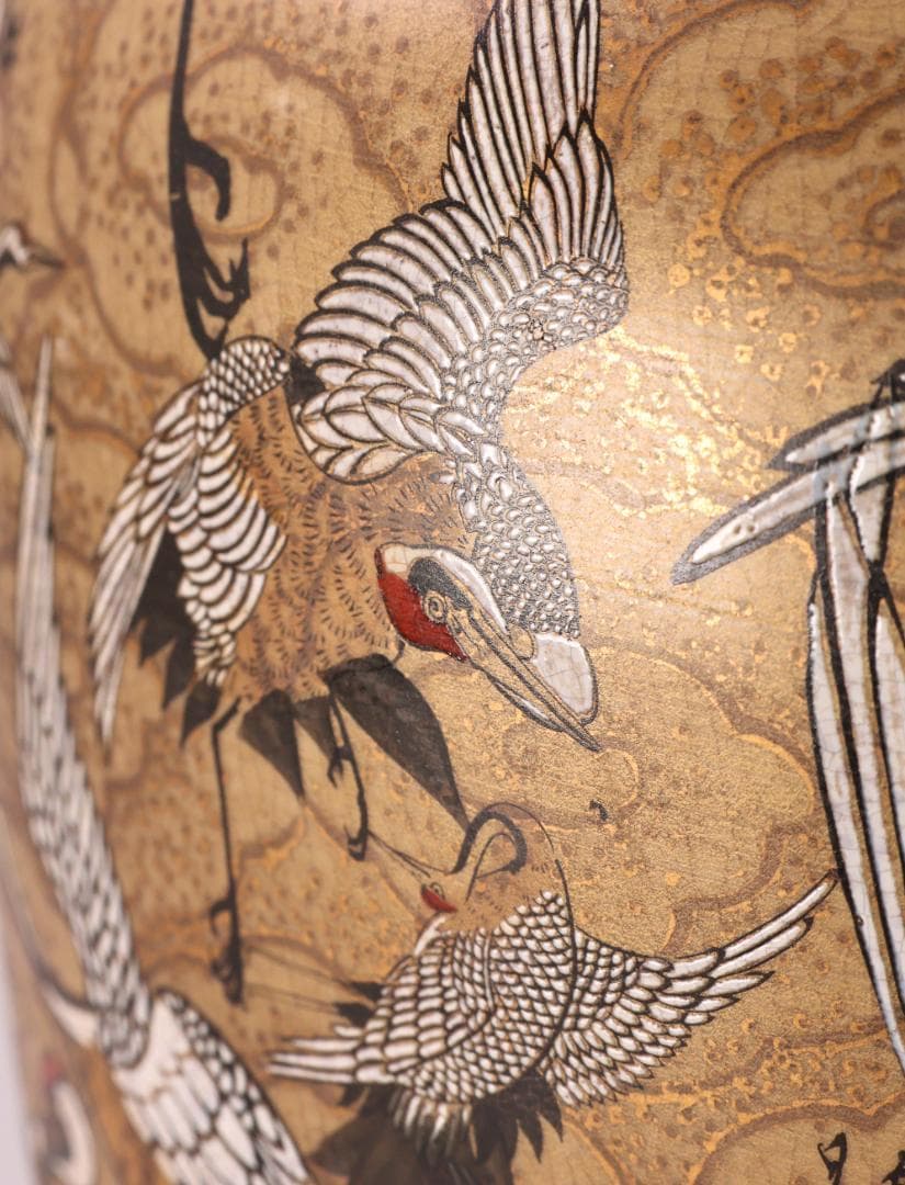 Yuki_Tanaka　BK213 薩摩焼　金彩色絵 郡鶴雲文　花瓶