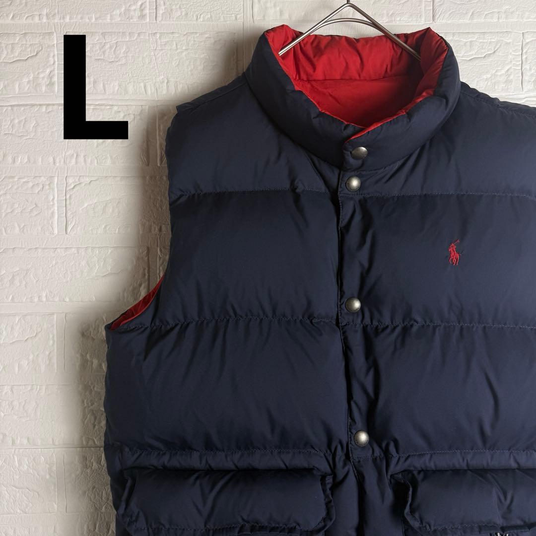 【リバーシブル】 美品 POLO RALPH LAUREN ダウンベスト 肉厚