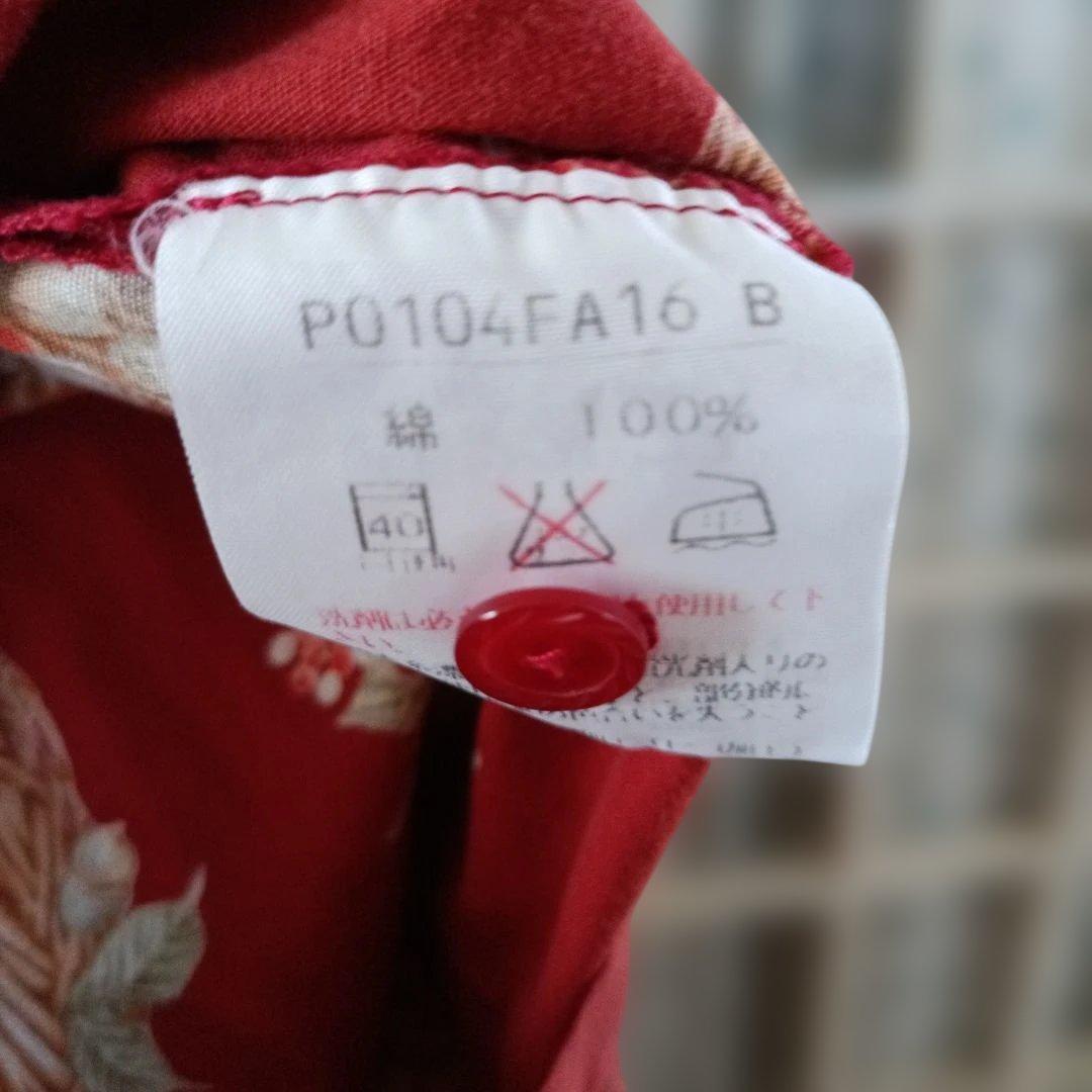 ピンクハウス♡希少な小人柄♡花柄フリル付き羽織りロングワンピース