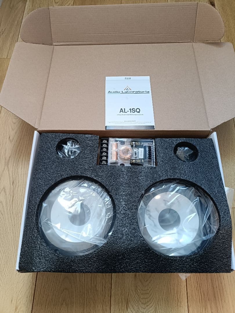 Audio Laboratorie AL-1SQ スピーカーセット