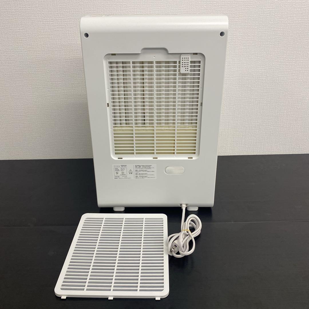 送料込み＊siroca衣類乾燥除湿機 2023年製＊0612-2