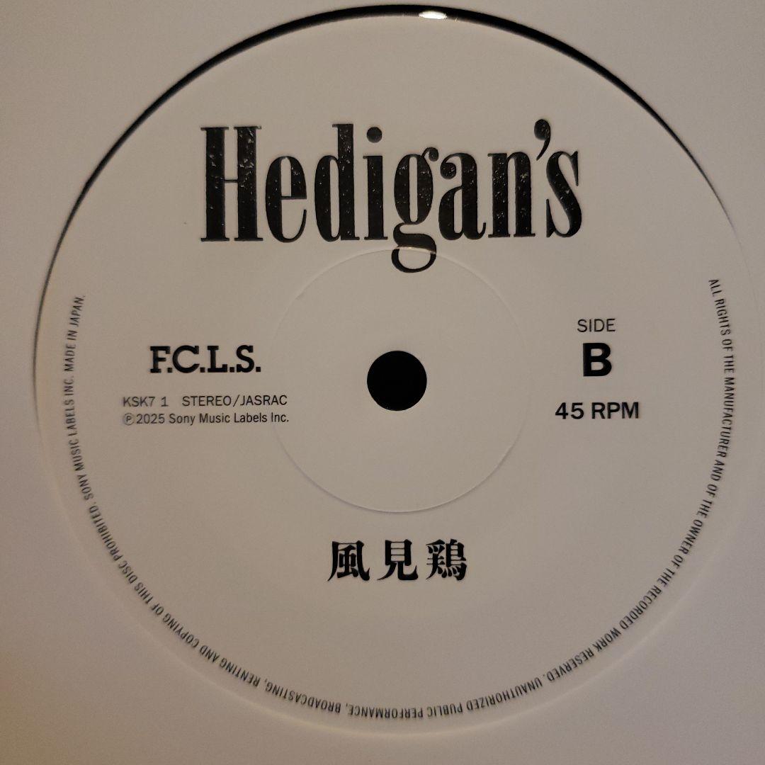 1000枚 限定盤 Hedigan's 7inch YONCE