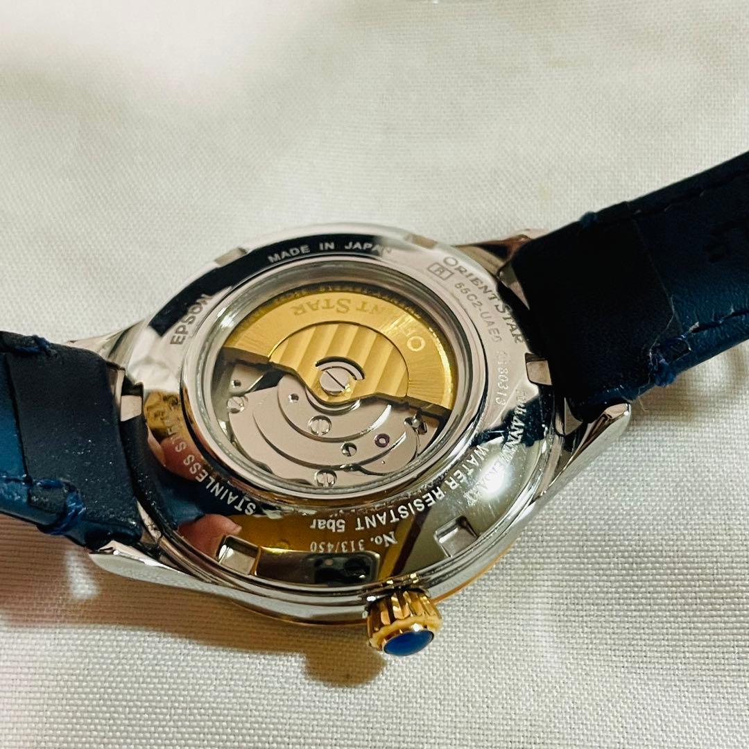 オリエントスター　70周年記念　orient star 数量限定モデル