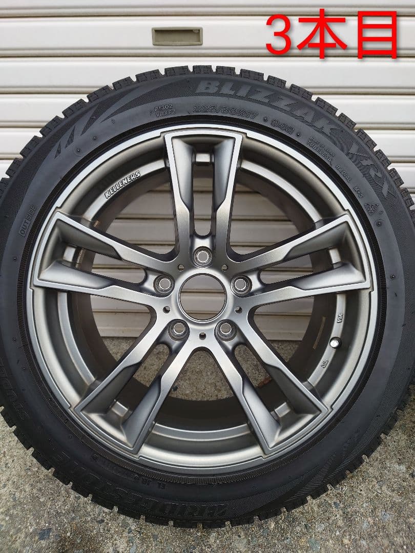 中古品　ケレナーズ Jr E5　スタッドレスタイヤ　4本セット