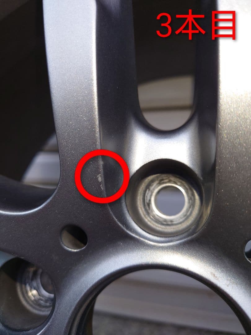 中古品　ケレナーズ Jr E5　スタッドレスタイヤ　4本セット