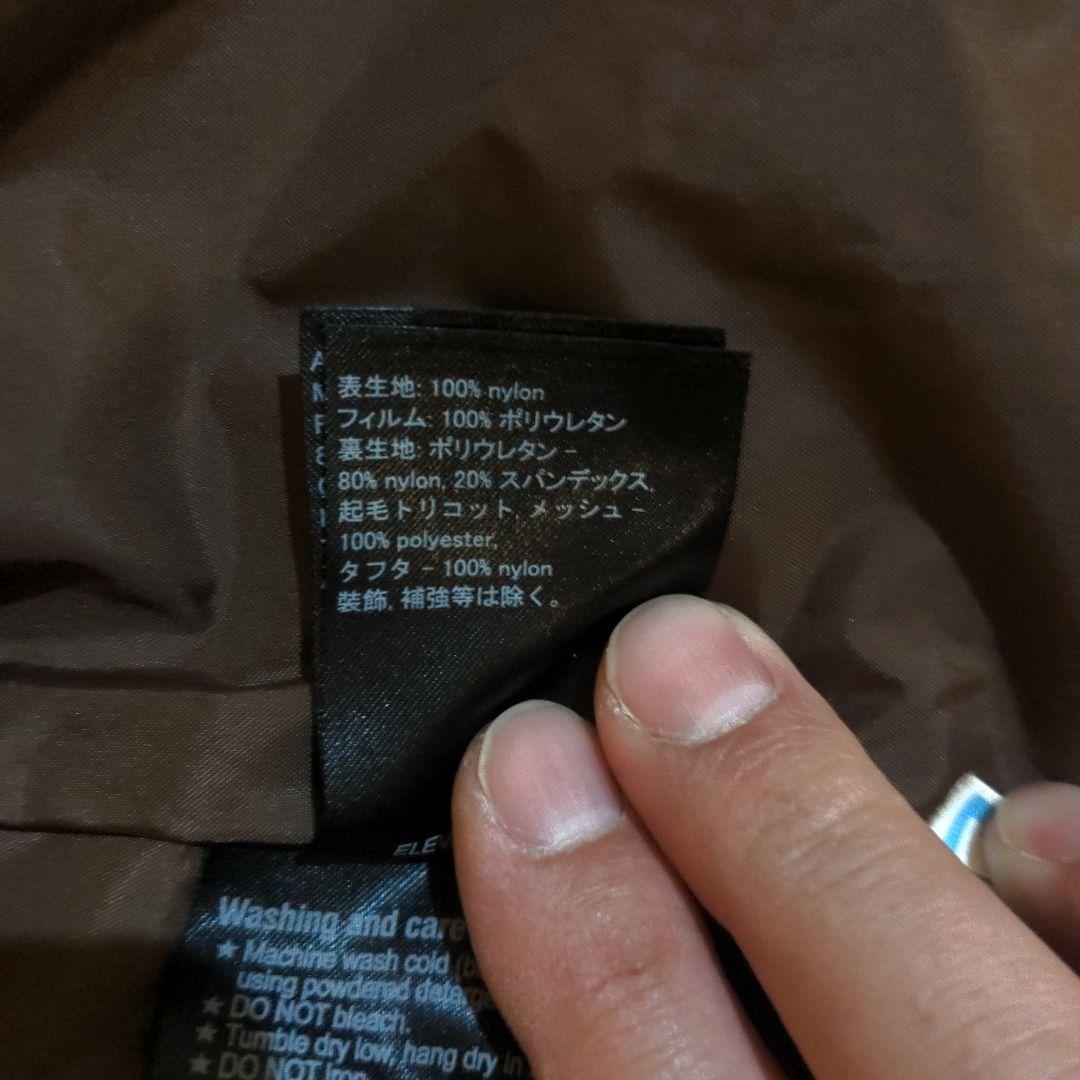 スノーボードウェア チェック柄 女性用