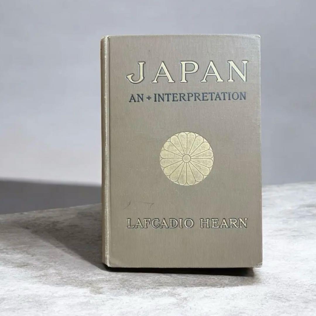 《希少》ラフカディオ・ハーン JAPAN 1904年刊 小泉八雲 朝ドラばけばけ