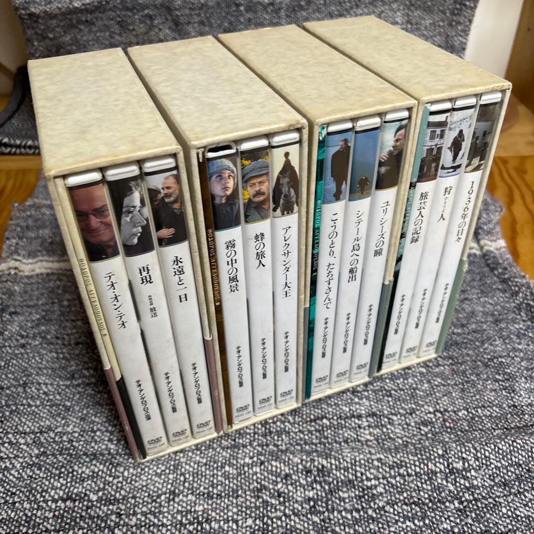 テオ・アンゲロプロス全集DVD-BOX Ⅰ〜4セット売り