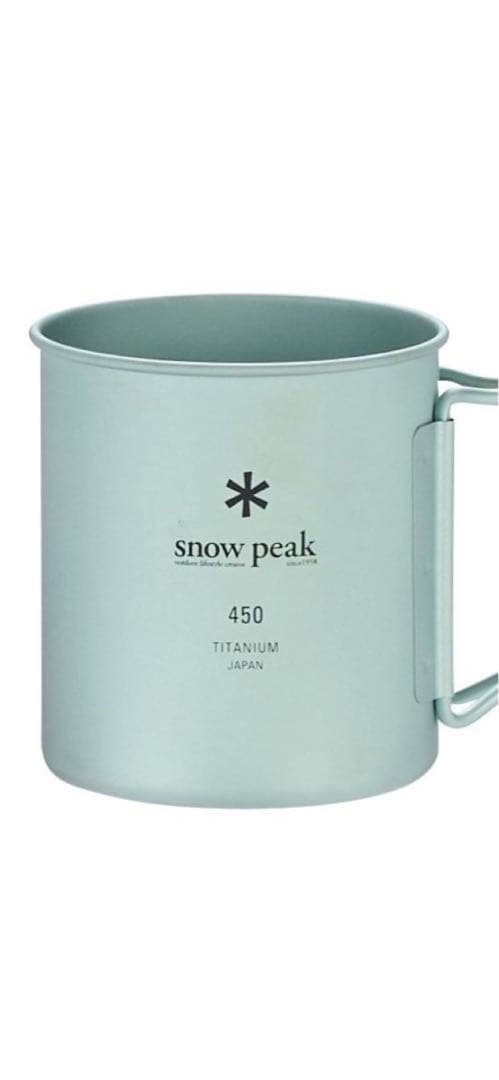 スノーピークpeak福山限定チタンシングルマグ450FUKUYAMA