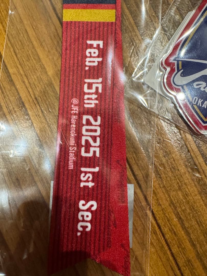 開幕戦　J1初勝利　いろいろセット　ファジアーノ岡山