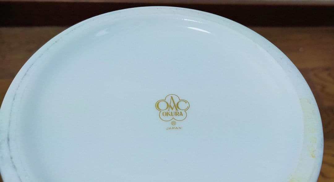 大倉陶園　特大サイズ