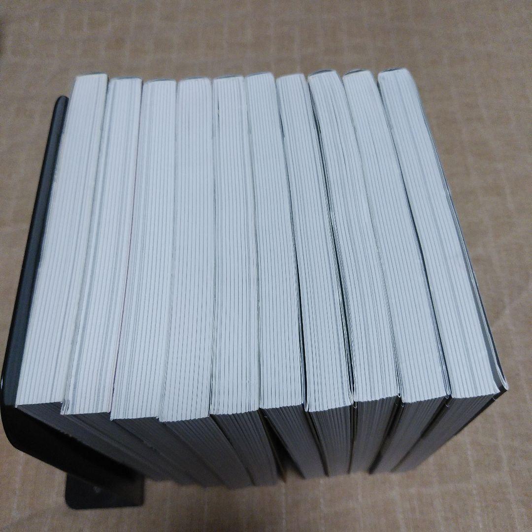 【漫画】雨はこれから 1～10巻セット　東本昌平　ポストカード付き