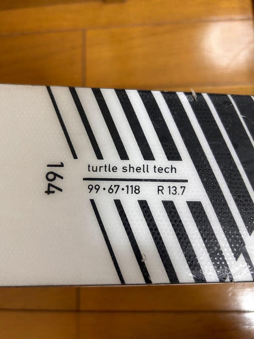 STOCKLI LASER MX スキー板セット