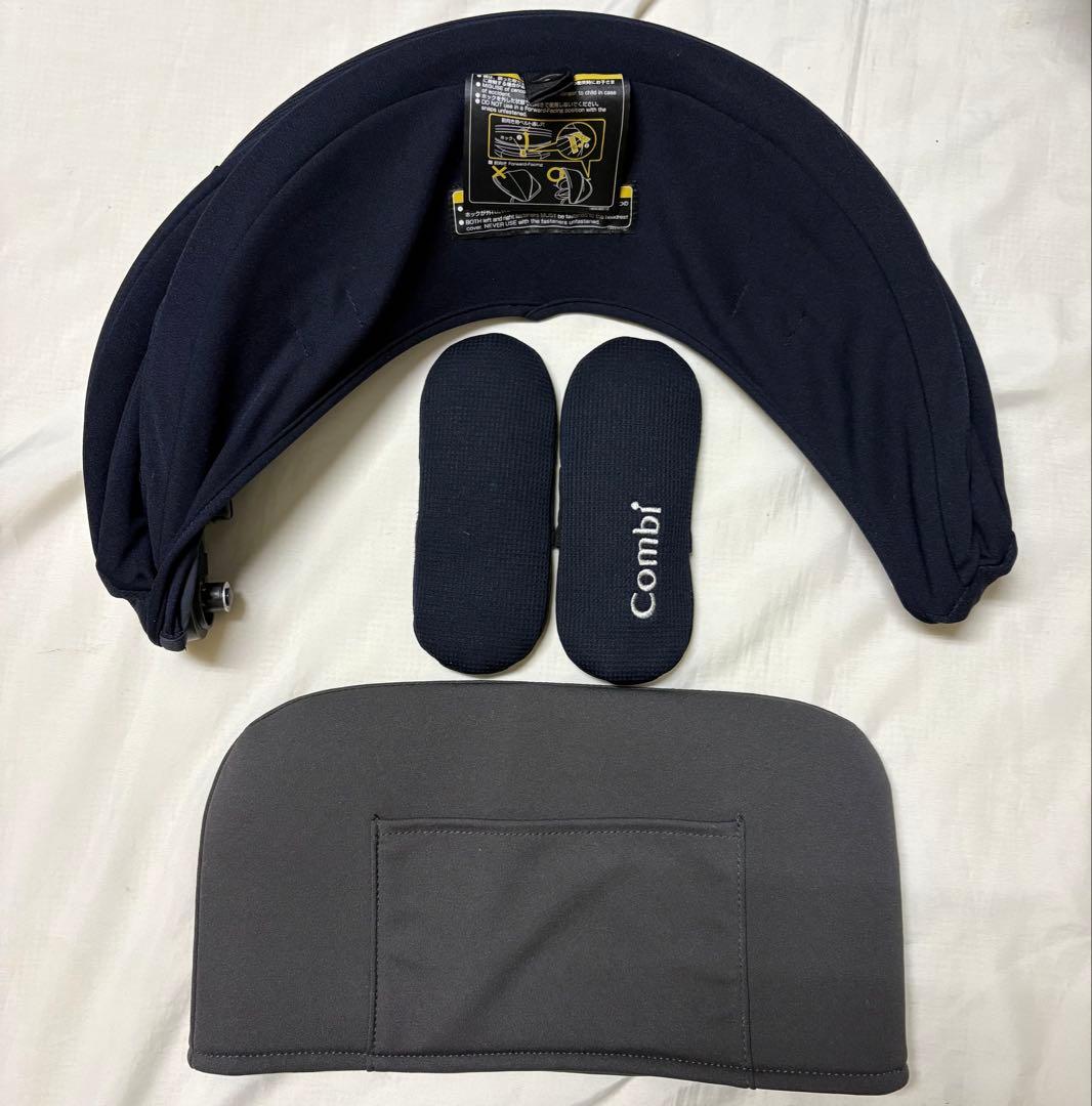 コンビ ザエス ISOFIX エッグショック ZC-690 チャイルドシート 美