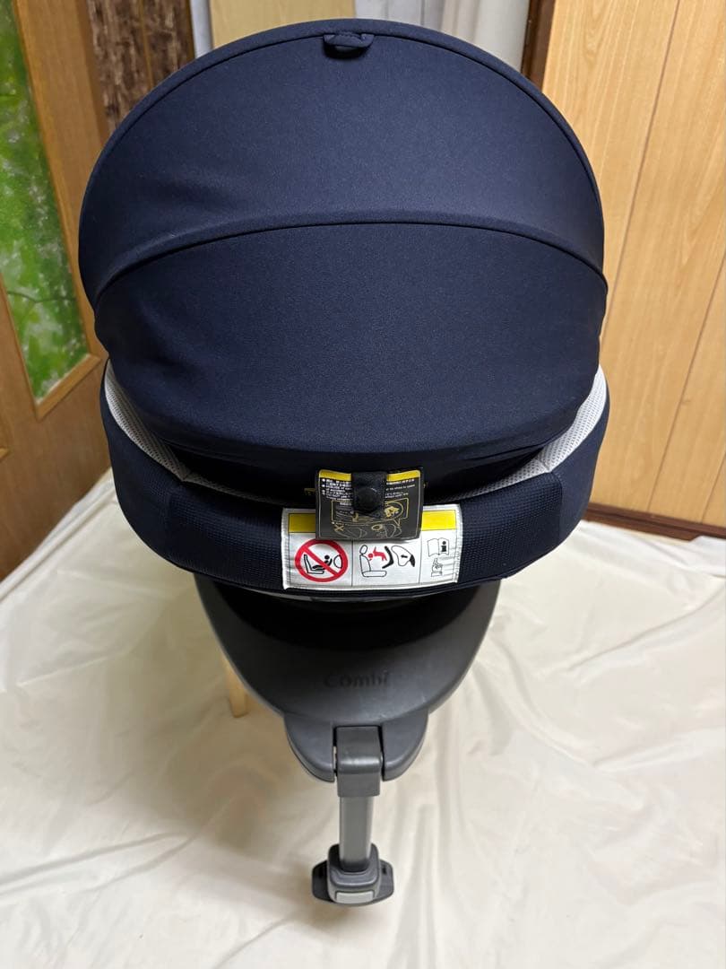 コンビ ザエス ISOFIX エッグショック ZC-690 チャイルドシート 美