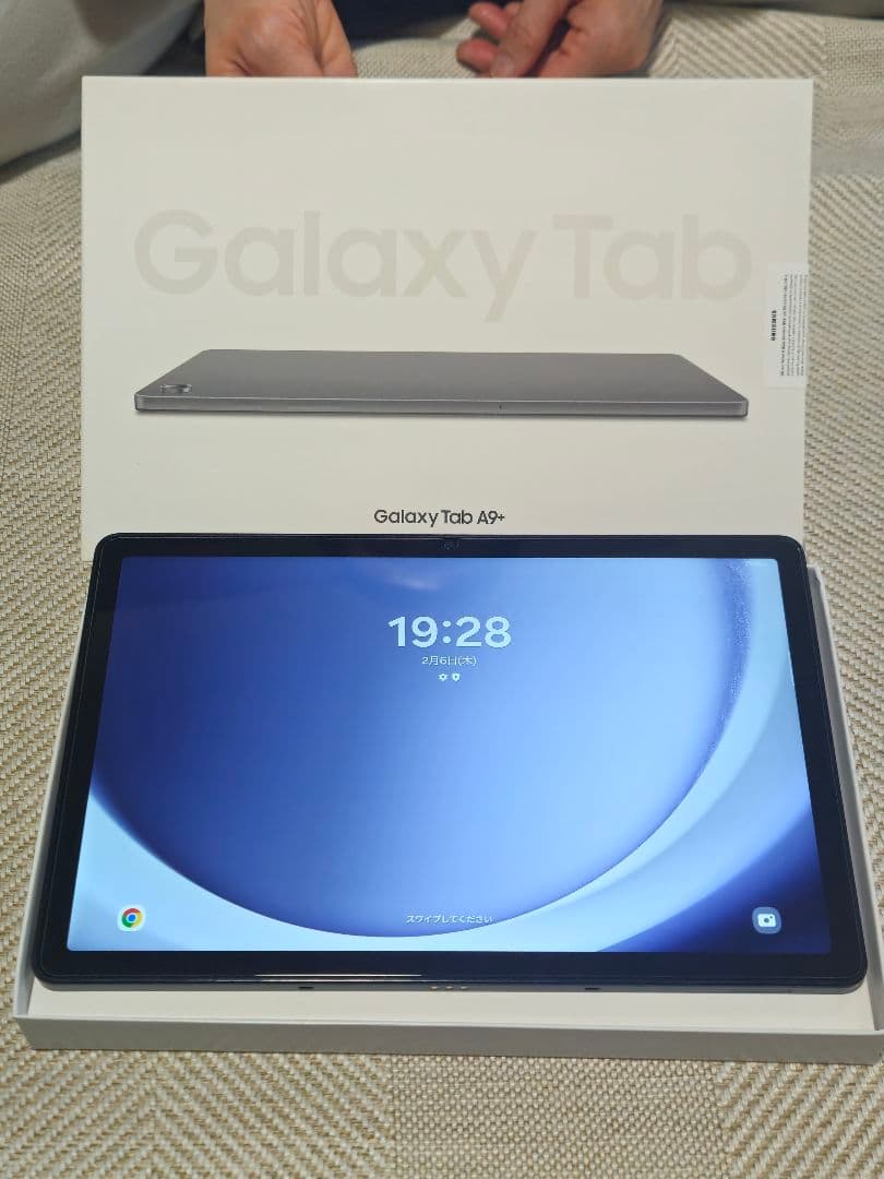 【極美品】Samsung Galaxy Tab A9+ ケース付き