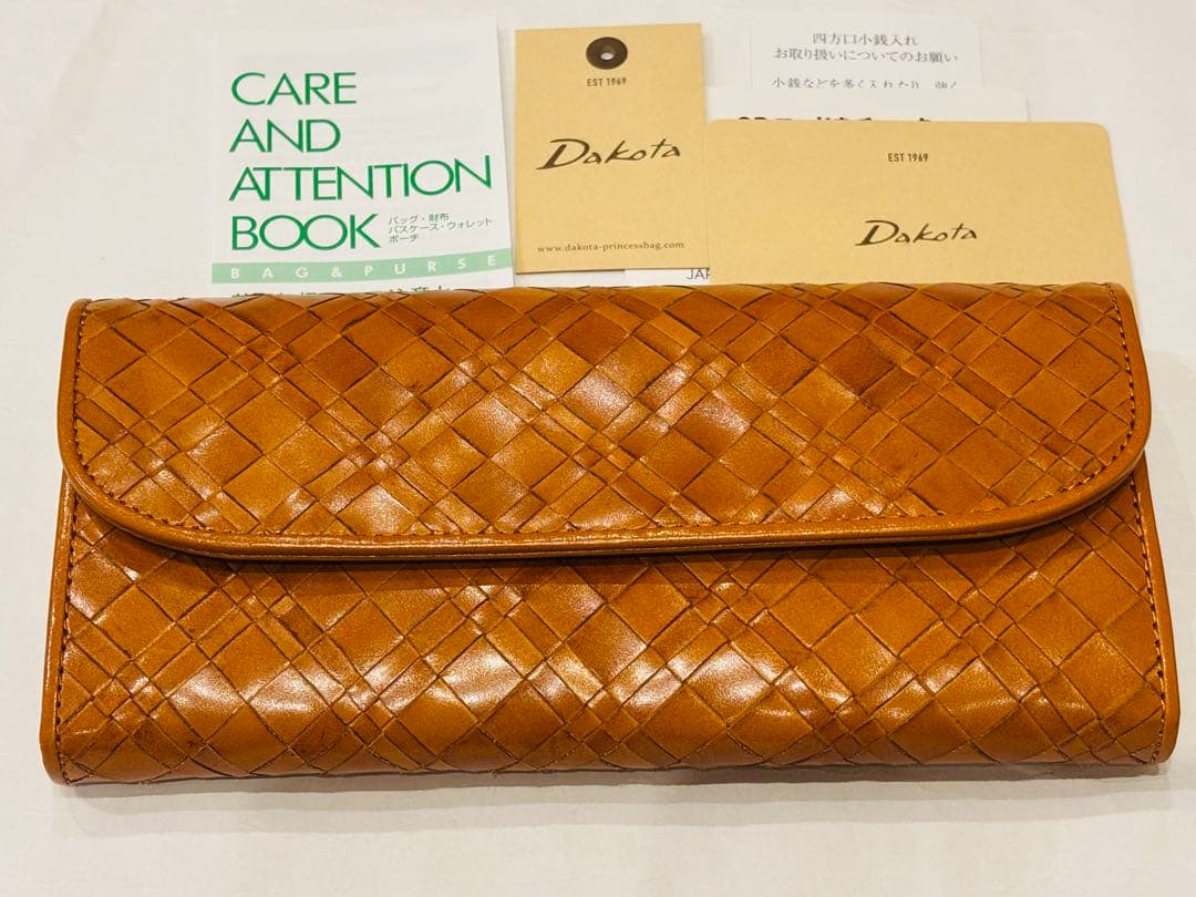 新品　ダコタ　アロマティコ　被せ　長財布　本革　22000円