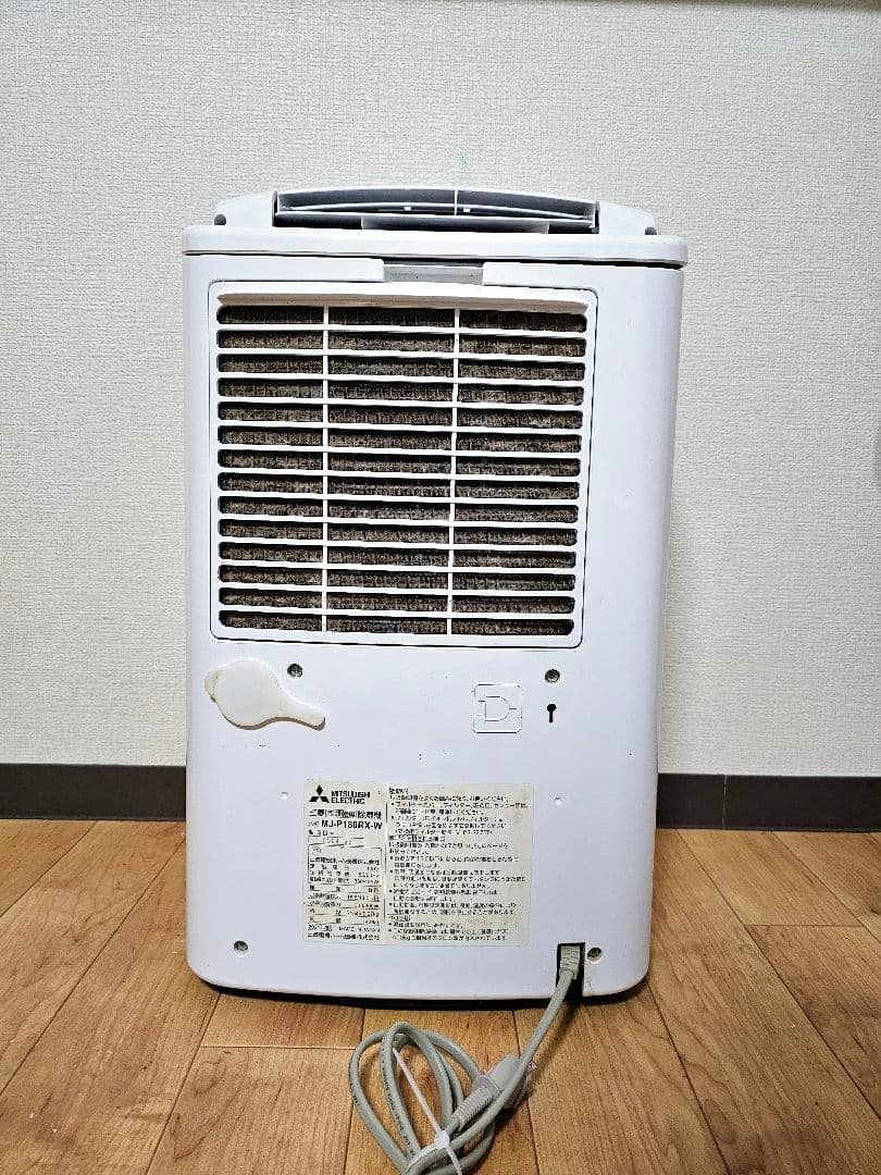 三菱 除湿機 ホワイト MJ-P180RX-W 動作確認済み #6