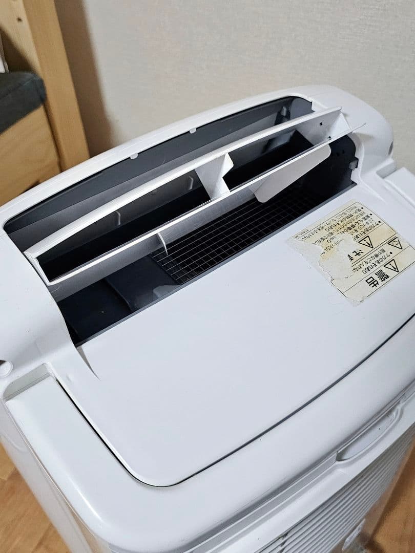 三菱 除湿機 ホワイト MJ-P180RX-W 動作確認済み #6
