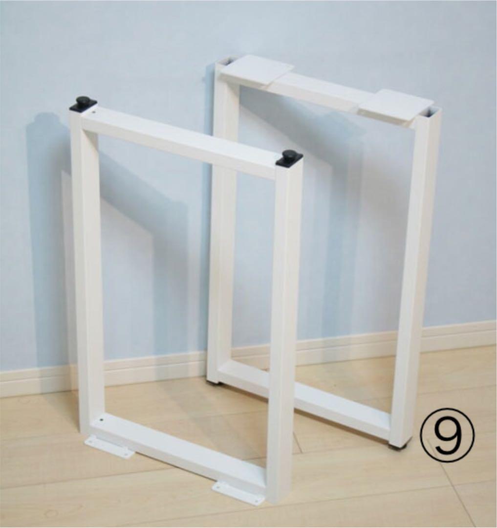 モールテックス　　オーダー致します。