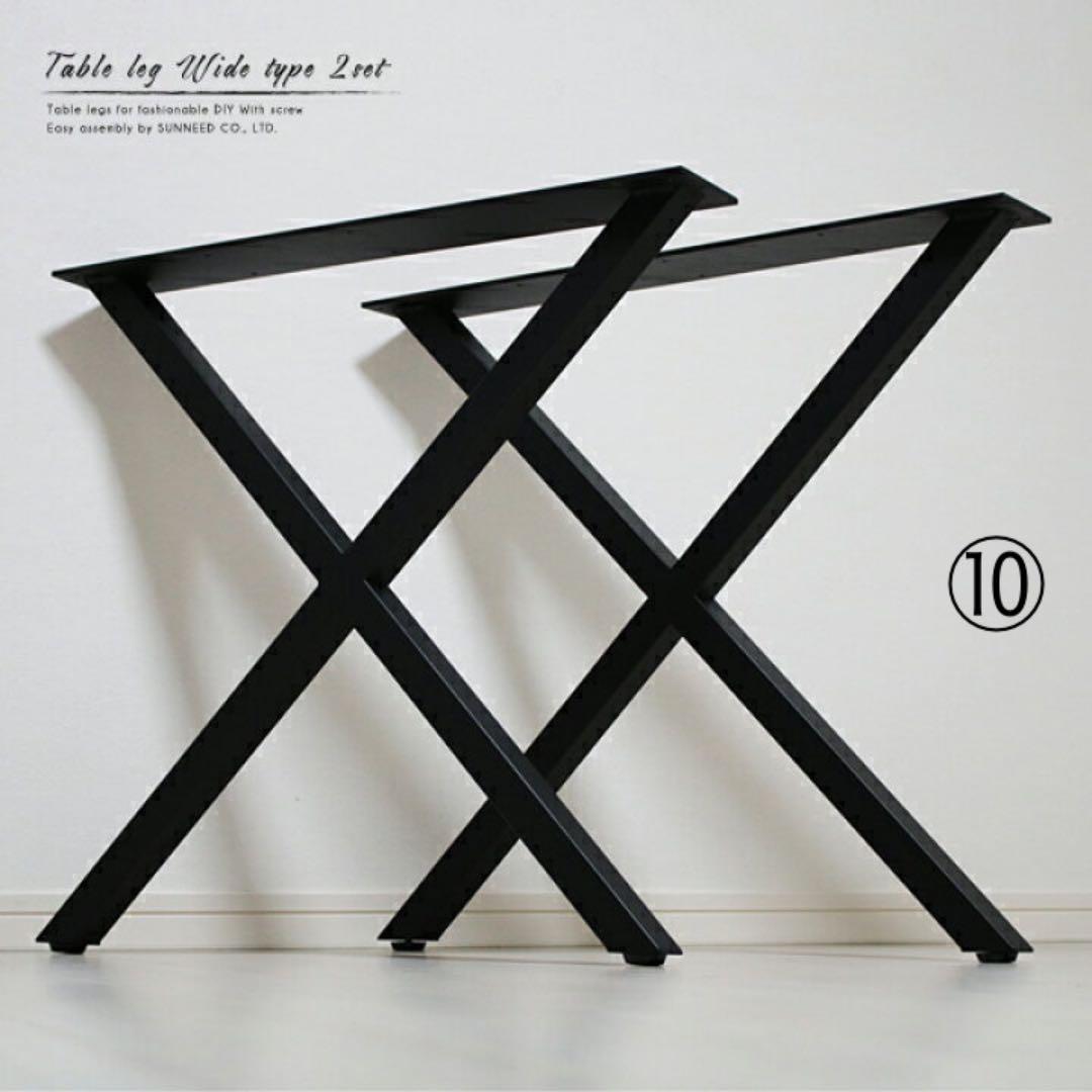 モールテックス　　オーダー致します。